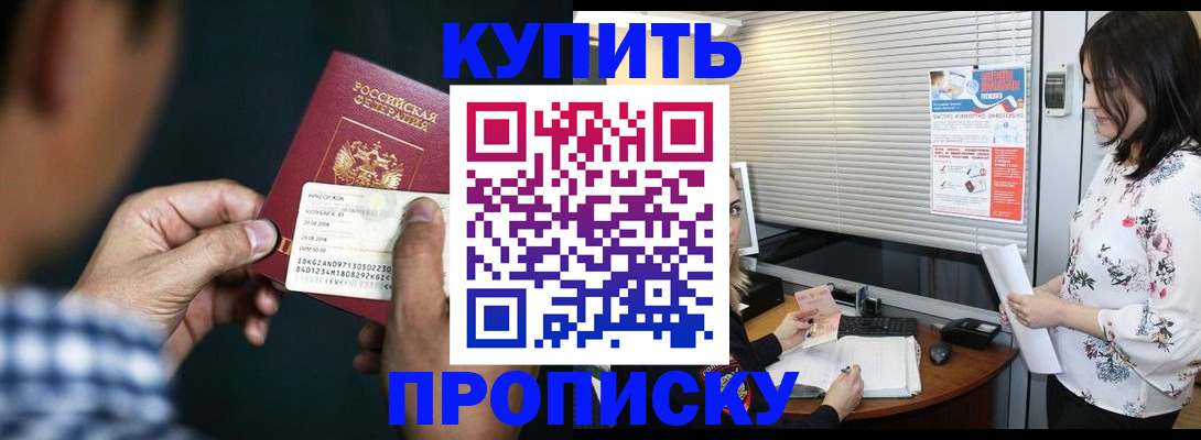 форма 3 в Дубне
